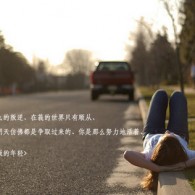 wordsworthдص